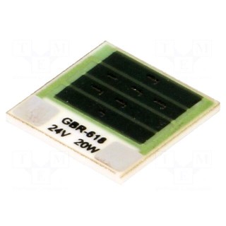 Resistor: thick film | heating | glued | 28.8Ω | 20W | 12.7x12.7x1mm