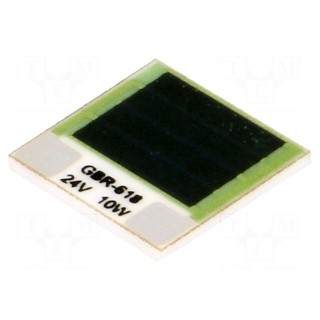 Resistor: thick film | heating | glued | 57.6Ω | 10W | 12.7x12.7x1mm