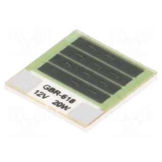 Resistor: thick film | heating | glued | 7.2Ω | 20W | 12.7x12.7x1mm
