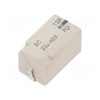 Capacitor: electrolytic | SMD | 33uF | 40VDC | 7.6x14.3x8.2mm | ±20%
