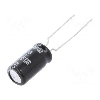 Capacitor: electrolytic | low impedance | THT | 120uF | 50VDC | Ø8x15mm