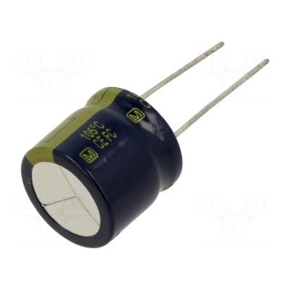 Capacitor: electrolytic | low ESR | THT | 120uF | 100VDC | Ø16x15mm