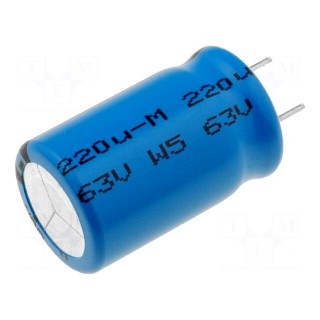 Capacitor: electrolytic | low impedance | THT | 220uF | 63VDC | ±20%