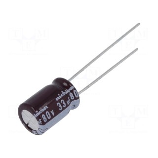 Capacitor: electrolytic | low impedance | THT | 33uF | 80VDC | ±20%