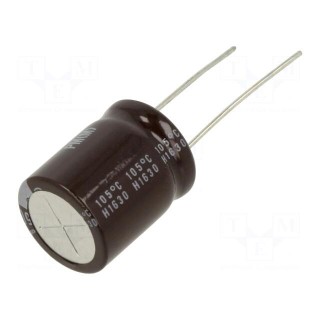 Capacitor: electrolytic | low ESR | THT | 680uF | 50VDC | Ø16x20mm | ±20%