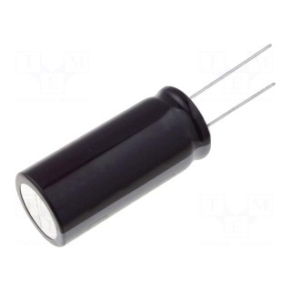 Capacitor: electrolytic | THT | 33uF | 400VDC | Ø12.5x25mm | Pitch: 5mm