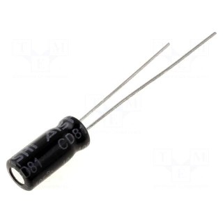 Capacitor: electrolytic | THT | 1uF | 100VDC | Ø5x11mm | Pitch: 2mm | ±20%