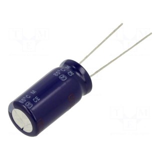 Capacitor: electrolytic | THT | 2200uF | 25VDC | Ø12.5x25mm | Pitch: 5mm