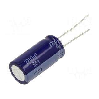 Capacitor: electrolytic | THT | 2200uF | 50VDC | Ø16x31.5mm | ±20% | M