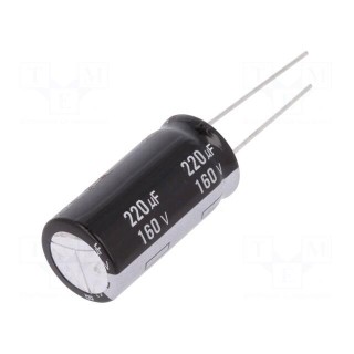 Capacitor: electrolytic | THT | 220uF | 160VDC | Ø16x31.5mm | ±20%