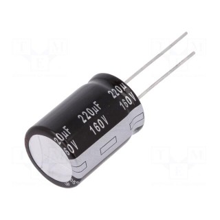 Capacitor: electrolytic | THT | 220uF | 160VDC | Ø18x25mm | Pitch: 7.5mm