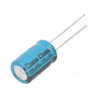 Capacitor: electrolytic | THT | 220uF | 50VDC | Ø10x16mm | Pitch: 5mm