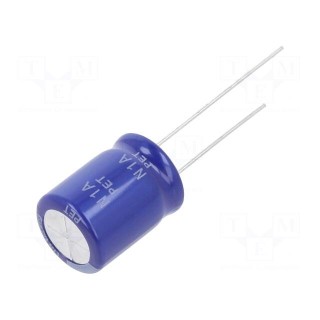 Capacitor: electrolytic | THT | 220uF | 63VDC | Ø12.5x16mm | ±20% | 2000h