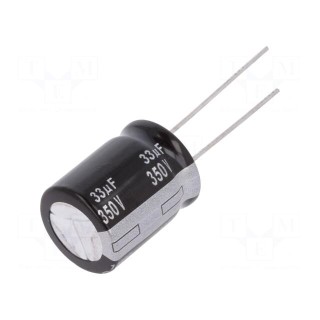Capacitor: electrolytic | THT | 33uF | 350VDC | Ø16x20mm | Pitch: 7.5mm