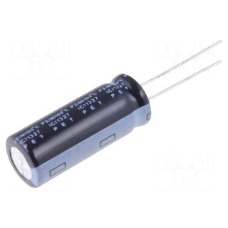 Capacitor: electrolytic | THT | 33uF | 450VDC | Ø12.5x30mm | ±20% | 2000h