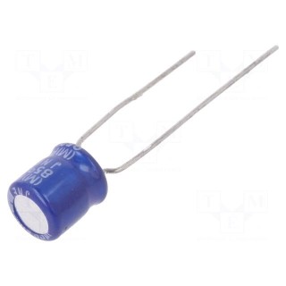 Capacitor: electrolytic | THT | 33uF | 50VDC | Ø6.3x7mm | Pitch: 5mm