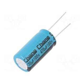 Capacitor: electrolytic | THT | 470uF | 100VDC | Ø16x30mm | Pitch: 7.5mm