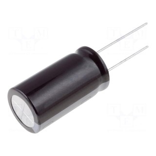 Capacitor: electrolytic | THT | 47uF | 450VDC | Ø16x25mm | Pitch: 7.5mm