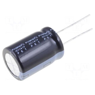 Capacitor: electrolytic | THT | 47uF | 450VDC | Ø18x25mm | Pitch: 7.5mm