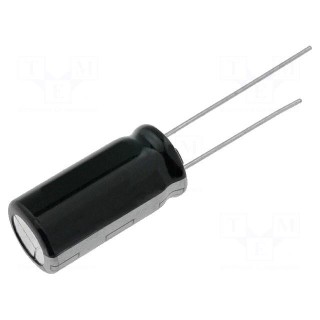 Capacitor: electrolytic | THT | 100uF | 400VDC | Ø18x40mm | Pitch: 7.5mm