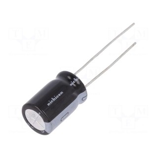 Capacitor: electrolytic | THT | 680uF | 6.3VDC | Ø10x16mm | Pitch: 5mm