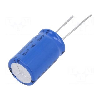 Capacitor: electrolytic | THT | 1mF | 50VDC | Ø16x25mm | Pitch: 7.5mm