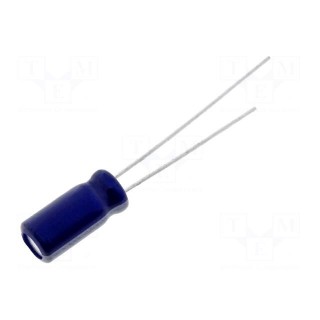 Capacitor: electrolytic | THT | 3300uF | 35VDC | Ø16x35mm | Pitch: 7.5mm