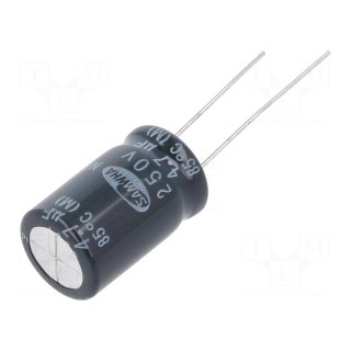 Capacitor: electrolytic | THT | 4.7uF | 250VDC | Ø12.5x20mm | ±20%