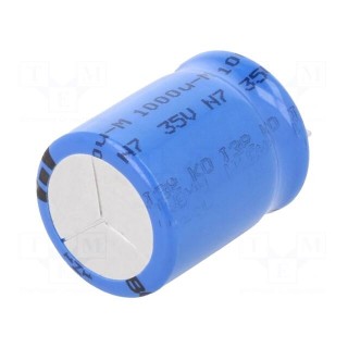 Capacitor: electrolytic | THT | 1000uF | 35VDC | Ø16x20mm | Pitch: 7.5mm