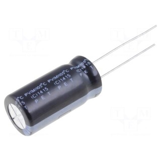 Capacitor: electrolytic | THT | 22uF | 400VDC | Ø12x25mm | Pitch: 5mm
