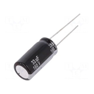 Capacitor: electrolytic | THT | 33uF | 160VDC | Ø10x20mm | Pitch: 5mm