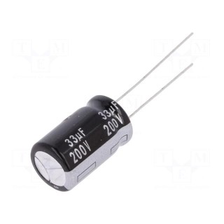 Capacitor: electrolytic | THT | 33uF | 200VDC | Ø12.5x20mm | Pitch: 5mm