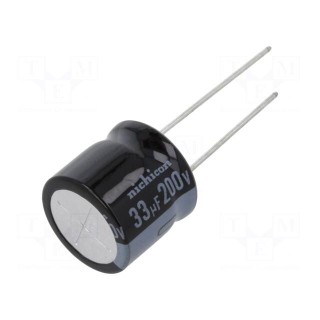 Capacitor: electrolytic | THT | 33uF | 200VDC | Ø16x15mm | Pitch: 7.5mm