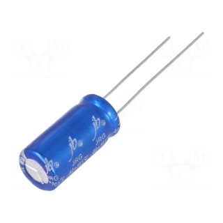 Capacitor: electrolytic | THT | 470uF | 16VDC | Ø8x16mm | Pitch: 3.5mm
