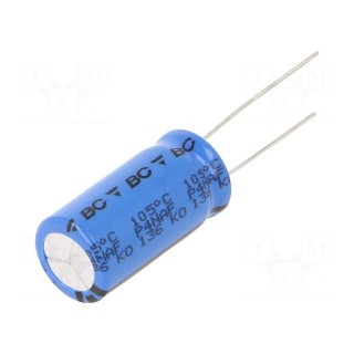 Capacitor: electrolytic | THT | 470uF | 50VDC | Ø12.5x25mm | Pitch: 5mm