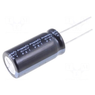 Capacitor: electrolytic | THT | 47uF | 400VDC | Ø16x32mm | Pitch: 7.5mm