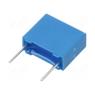 Capacitor: polyester | 100nF | 160VAC | 250VDC | Pitch: 7.5mm | ±10%