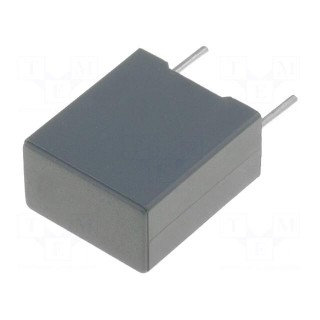 Capacitor: polyester | 100nF | 200VAC | 400VDC | Pitch: 7.5mm | ±10%