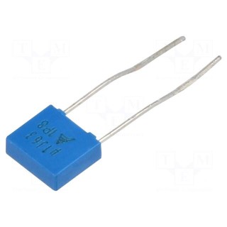 Capacitor: polyester | 100nF | 40VAC | 63VDC | 5mm | ±5% | 7.3x6.5x2.5mm