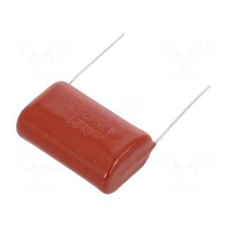 Capacitor: polyester | 4.7uF | 250VDC | 31mm | ±10% | 33x20.3x12.1mm
