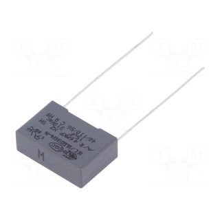 Capacitor: polypropylene | X2 | R46 310V | 150nF | 18x6x12mm | THT | ±20%