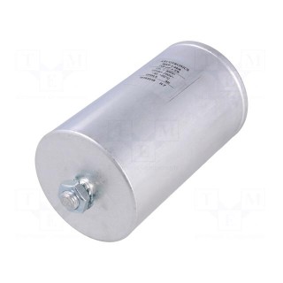 Capacitor: polypropylene | 200uF | Leads: M10 screws | ESR: 4mΩ | ±5%