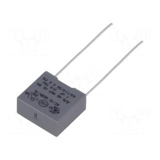 Capacitor: polypropylene | X2 | R46 310V | 100nF | 13x6x12mm | THT | ±20%