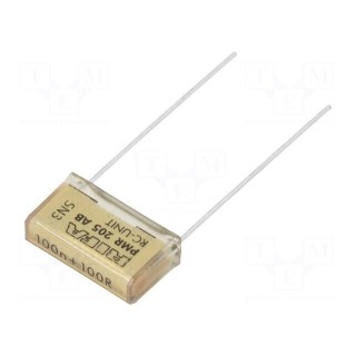 Capacitor: paper | X2 | 100nF | 125VAC | 15.2mm | ±20% | THT | PMR205