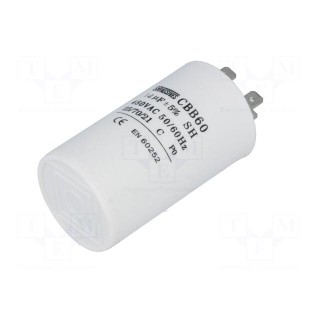 Capacitor: motors, run | 14uF | 450V | Ø40x70mm | -25÷70°C | ±5% | 3000h