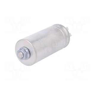 Capacitor: for discharge lamp | 10uF | 450VAC | ±10% | -40÷85°C