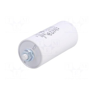 Capacitor: for discharge lamp | 40uF | 250VAC | ±10% | Ø45x95mm | 6