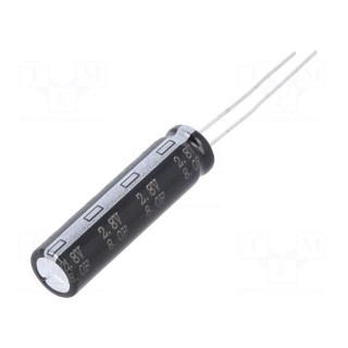 Capacitor: electrolytic | supercapacitor | 8F | 2.8VDC | ESR: 45mΩ | THT