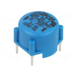 Inductor: common mode | THT | 1mH | 2A | 80mΩ | Pitch: 15x10mm | ±30%