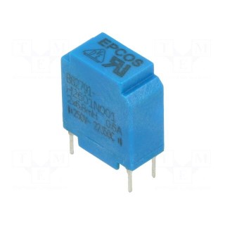 Inductor: common mode | THT | 6.8mH | 600mA | 630mΩ | -40÷125°C | ±30%